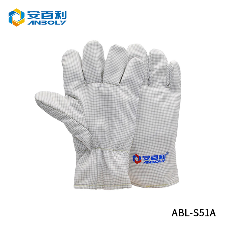 ABL-S51A